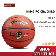 Basketball Ball No. 7 High Quality PU Leather Competition Standard Indoor Outdoor Court Lining CBA G