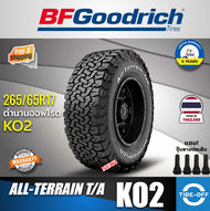 BF Goodrich KO2 T/A 265/65R17 ยางใหม่ ผลิตปี2024 ราคาต่อ1เส้น มีรับประกันจากโรงงาน แถมจุ๊บลมยาง ตำนา