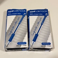 Uni Laknock fine 原子筆set🖊️