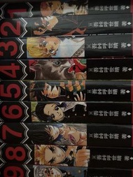 鬼滅之刃 漫畫 1-22期 中文版 吾峠呼世晴