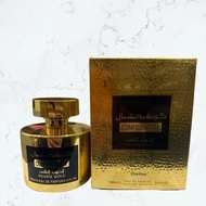 Confidential Private Gold 100ml EDP For Unisex (PRC)