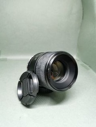 Tamron SP 90mm f2.5 macro for Nikon ais mount