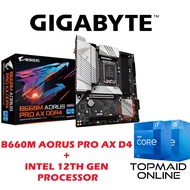 GIGABYTE B660M AORUS PRO AX DDR4 INTEL LGA 1700 MICRO ATX MOTHERBOARD + INTEL I5-12400 / I5-12400F /