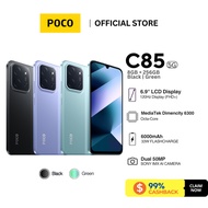 🔥POCO C85 8GB 256GB | 6.9" 120Hz Display | 6000mAh Battery | 50MP Camera | 33W Fast Charging | Dual 