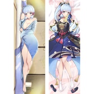 Genshin Impact Kamisato Ayaka Dakimakura เครื่องนอน Hing ปลอกหมอนตกแต่งบ้าน Cosplay Props