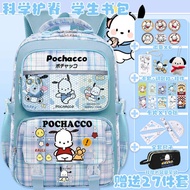 beg sekolah roda beg sekolah budak perempuan beg sekolah tahan lasak Pacha Dog Schoolbag Boys Girls 