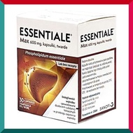 ESSENTIALE - 健肝 Essentiale Max 600mg 30粒裝 肝內磷脂 護肝排毒 補肝 煙酒 挨夜OT 壓力大 睡眠 健肝元素護肝素 平行進口 (效期:01/2027*)