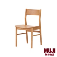 MUJI Rubberwood Round Chair