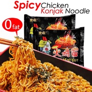 2 pkt Low-Calories Spicy Chicken Konjac instant Noodle Slim Diet 206g Spicy Knojac Noodles低脂火鸡魔芋面