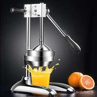 YQ4 Lemon Pomegranate Juicer Kitchen Novel Kitchen Accessories 304 Stainless Steel Fresh Pressed Orange Juice Manual Jui
