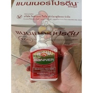Vitamin Ayam Jago Aduan Banner Merah Banner Red