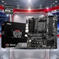 MSI B550M PRO-VDH (B550 AM4 MicroATX) Motherboard motherBoard Japan Import Original