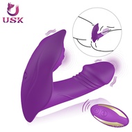 Wearable Butterfly Dildo Vibrator Adult Sex Toys for Women G Spot  Clitoris Stimulator  Wireless Remote Control Vibrator