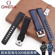 2024☃ CAI-时尚25 Original for/Omega/Seamaster 300 strap fluorine rubber watch strap 150 Diefei 007 series 600 silicone strap for men