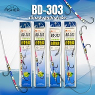 A03 LIONS Hook Model BD-303 Double Steel (2 Pieces/Pack)