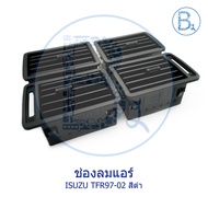 Air Vent ISUZU TFR97-02 DRAGON EYE Black