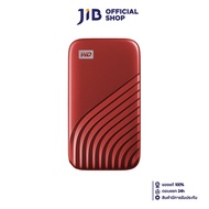 1 TB PORTABLE SSD (เอสเอสดีพกพา) WD MY PASSPORT SSD (RED) (WDBAGF0010BRD)