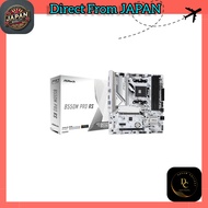 ASRock Motherboard B550M Pro RS Compatible with AMD Ryzen 5000 Series CPU (Socket AM4) B550 Chipset 