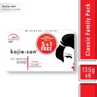 shower gel ✽Kojiesan Skin Lightening Soap - Classic (Family Pack  135g by 6s)❈