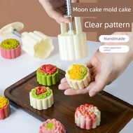月餅模具 mooncake mould Mould Mooncake Snowy Mid-Autumn 2025 Cetakan Kek Kacang Kacang Mung Tertekan Tan