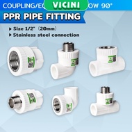 PPR Pipe Fitting Water Pipe Tube Hose Fitting Adapter Connector 1/2 Inch