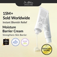 DR. ALTHEA 345 Relief Cream 50ml 147 Barrier Cream Skin Relief & Barrier DUO