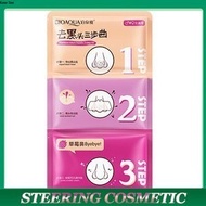 Bioaqua 3-Step Blackhead Peeling Mask - Peel Off Blackheads, Bran Acne, Excess Oil On The Skin Of Th