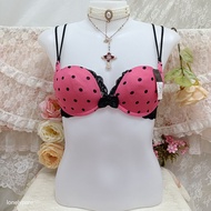 C75 NWT Japanese Bra (Not Cleaned)