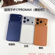 gxfc222.my17Take Photos2025model Model17Model machine props are suitable for models promax Apple sim