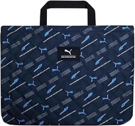 PM530NB Children's Lesson Bag, Navy, Medium