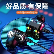 Wired In-Ear Headphones Dual Dynamic Coil Dual Speakers Smartphone Headphones Wired Tuning
