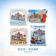[MAGNET] Hungary Capital Budapest Refrigerator Stickers