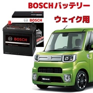 ウェイク バッテリー M-42 HTP-M-42/60B20L 60B20L 自動車バッテリー カーバッテリー LA700S LA710S アイドリングストップ車 ★安心保証付き★ 自動車用バッテリー