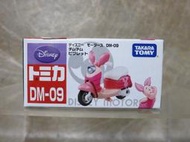 土城三隻米蟲 TOMICA 多美小汽車  迪士尼 小豬 機車 DM-09