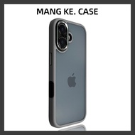 MENGKE.CASE | เคสป้องกันเลนส์สำหรับ iPhone 17 สีดำ