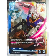 Gundam Card Game GD01-001 Newtype Rising LR