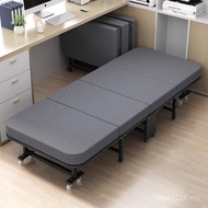 Nap Simple Temporary Board Bed Noon Industrial Seat Folding Bed Rest Handy Tool Hard Stay Office Lun