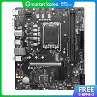 Msi Pro H610M-E Ddr4 (Intel H610/M-Atx)