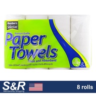 ♞,♘Member's Section Premium Quality Paper Towels 2-Ply 8 rolls