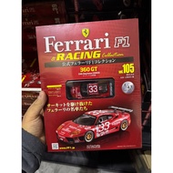 [Ready Stock] Ferrari Ferrari F1 Racing Collection 360 GT 24 Hours Daytona 2003 Models, 1/43 Alloy C