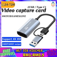 【Malaysia Spot Sale】Z29B USB/Type-C 2-in-1 4K HD video capture card Mobile computer HDMI HD collecto