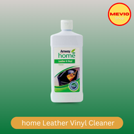 Amway Home Leather & Vinyl แอมเวย์ โฮม เลเทอร์ แอนด์ ไวนิล คลีนเนอทำความสะอาดหนังและไวนิล กลิ่นดอกไม