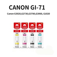 GI-71 Ink Bottle Set - Black/Cyan/Magenta/Yellow for Canon All-in-One Printers for G3020/G2730/G3060