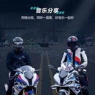 Helmet Bluetooth Intercom Y12 Pro Model Built for Motorcycle Travel and Adventure Riding Communicati