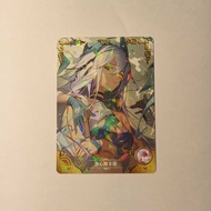 Skadi (SR) (Arknights) | Goddess Story CCG