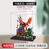 Acrylic Display Case Suitable for Lego 21348 Red Dragon Legend Dungeons And Dragons Figurine Storage