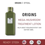 Origins Mega-Mushroom Relief Soothing Treatment Lotion 200ml | Calming Toner for Sensitive & Irritat