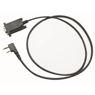 kabel pengaturcaraan untuk Kenwood,Baofeng BF-UV5R BF888S,TYT,Qushang,Puxing,Wouxun dll penyambung C