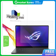 ART BOX | Artbox/Healing Shield Rog Zephyrus G16 Gu605My 2024 Anti-Glare Screen Protector Film