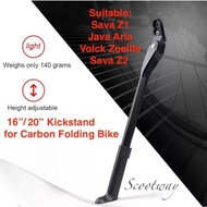 Volck/Sava Z1/Java Aria foldable bike kickstand 16"/18"/20"/22"inch
